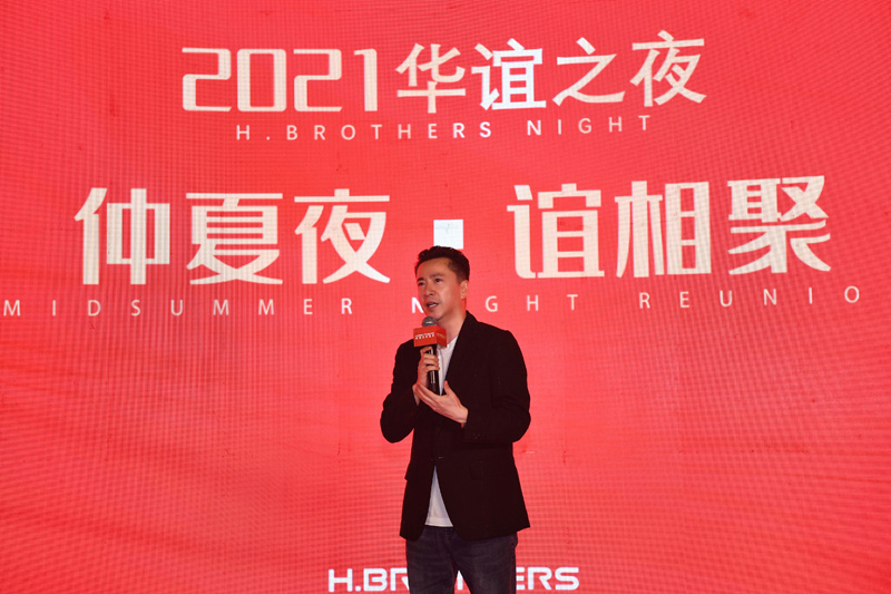 《超越》《盛夏未来》《铁道英雄》亮相上海电影节红毯