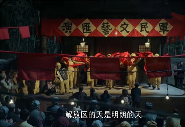 《香山叶正红》：一部充满丰富文化内涵的重大革命历史题材剧