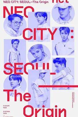 NCT 127 1st Tour 'NEO C1TY : SEOUL – The Origin'