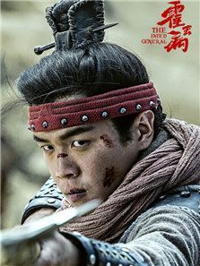 霍去病